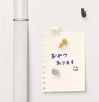Magnet