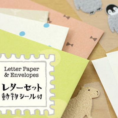Kit Papier à lettres, enveloppes et stickers