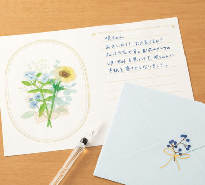 Set de lettres