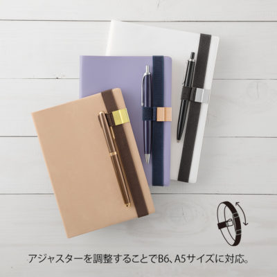 Bandeaux Porte-stylo