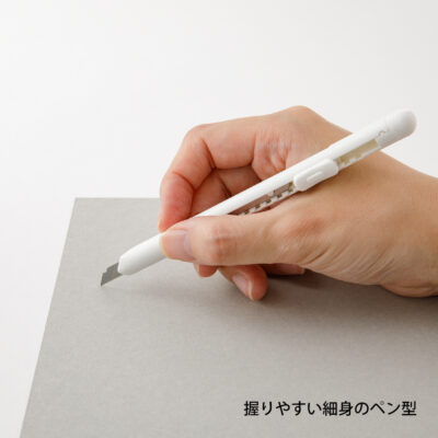 Stylo Cutter