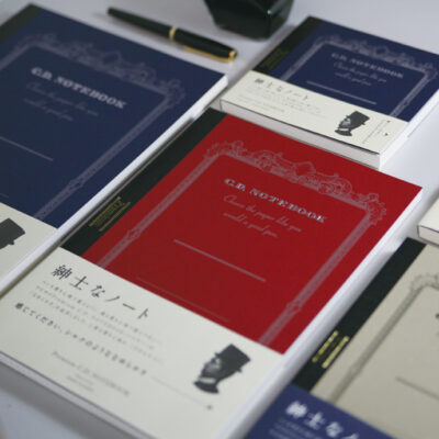 Apica Premium Notebook